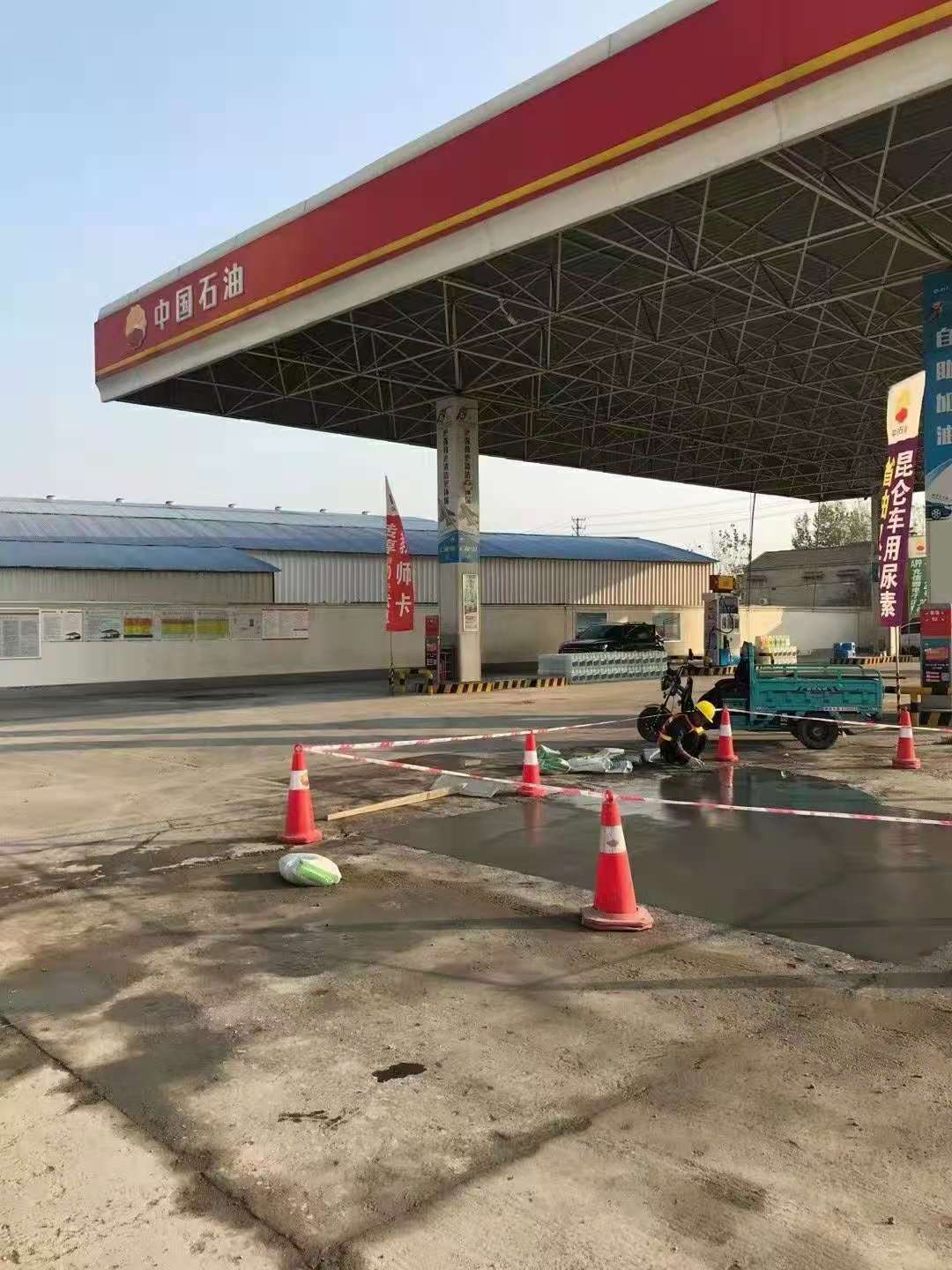 潜江经济开发区加油站道路修复加固